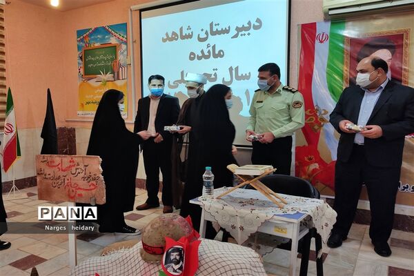 نواخته شدن زنگ ایثار و مقاومت در شهرستان امیدیه