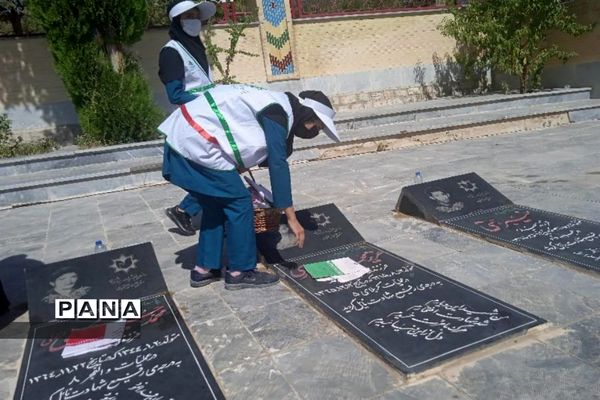 غبارروبی گلزار شهدای اردل