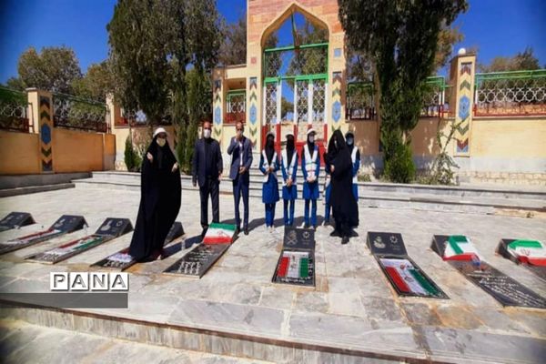 غبارروبی گلزار شهدای اردل