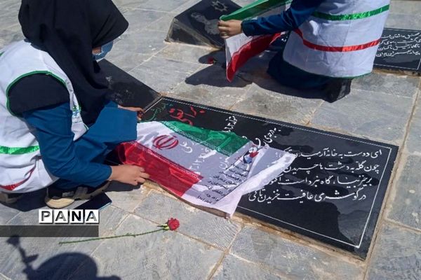 غبارروبی گلزار شهدای اردل