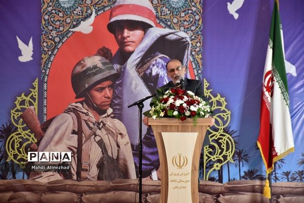 آیین نمادین زنگ استانی ایثار و مقاومت _دبیرستان شاهد خاندان قفلی ناحیه ۷ مشهد مقدس