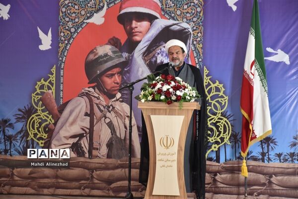 آیین نمادین زنگ استانی ایثار و مقاومت _دبیرستان شاهد خاندان قفلی ناحیه ۷ مشهد مقدس