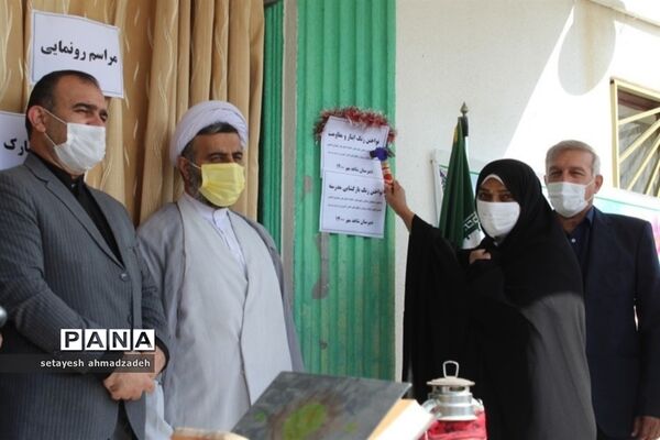 نواخته شدن زنگ ایثار و مقاومت درمدارس شهرستان گلوگاه