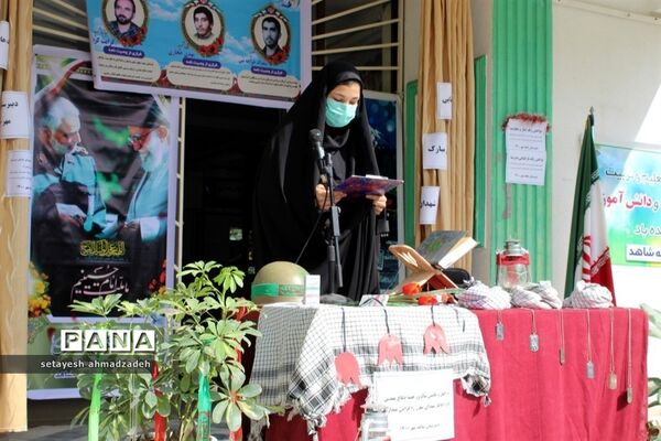 نواخته شدن زنگ ایثار و مقاومت درمدارس شهرستان گلوگاه