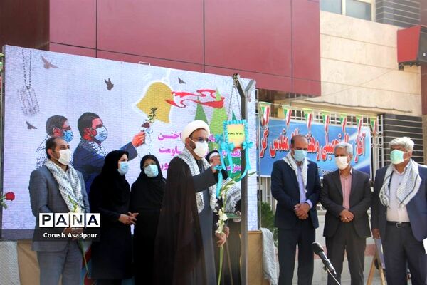 آیین استانی نواختن زنگ ایثار و مقاومت در مدرسه شاهد دالکی ناحیه 1 شیراز