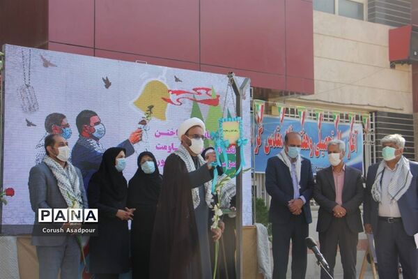 آیین استانی نواختن زنگ ایثار و مقاومت در مدرسه شاهد دالکی ناحیه 1 شیراز
