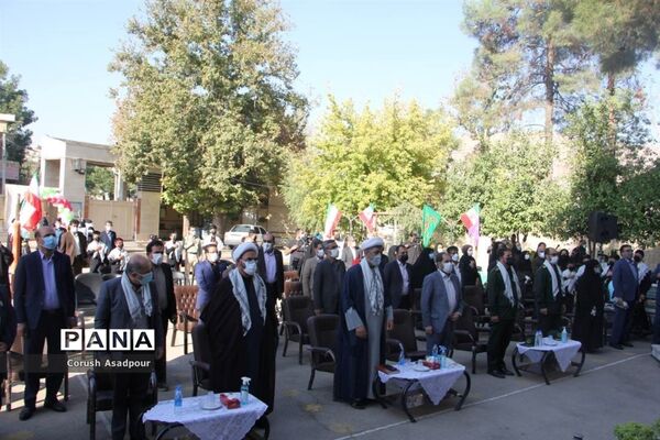 آیین استانی نواختن زنگ ایثار و مقاومت در مدرسه شاهد دالکی ناحیه 1 شیراز