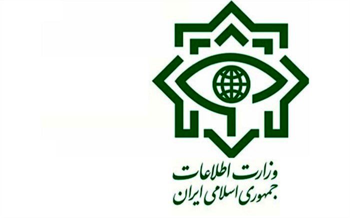 وزارت اطلاعات اعلام کرد: هلاکت سرکرده یک گروهک تروریستی