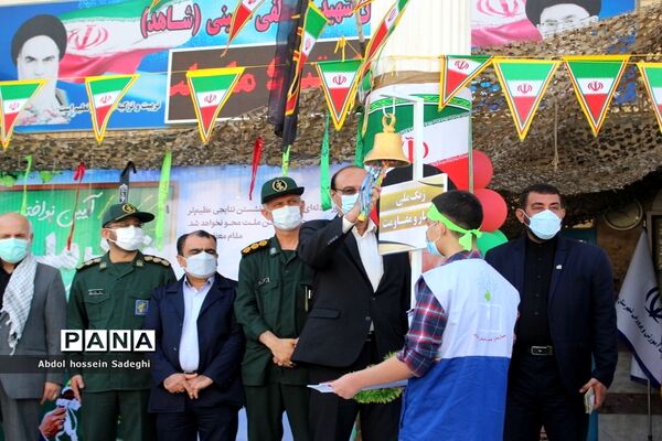 آیین زنگ ملی ایثار و مقاومت در بوشهر