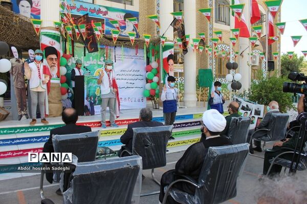 آیین زنگ ملی ایثار و مقاومت در بوشهر