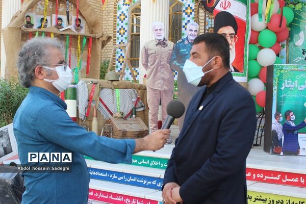 آیین زنگ ملی ایثار و مقاومت در بوشهر