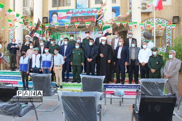 آیین زنگ ملی ایثار و مقاومت در بوشهر