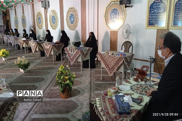 نواختن زنگ ایثار و مقاومت در منطقه ۵ تهران