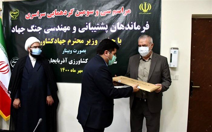 تجلیل از 20 نفر از فرماندهان پشتیبانی و مهندسی رزمی جنگ جهاد آذربایجان شرقی