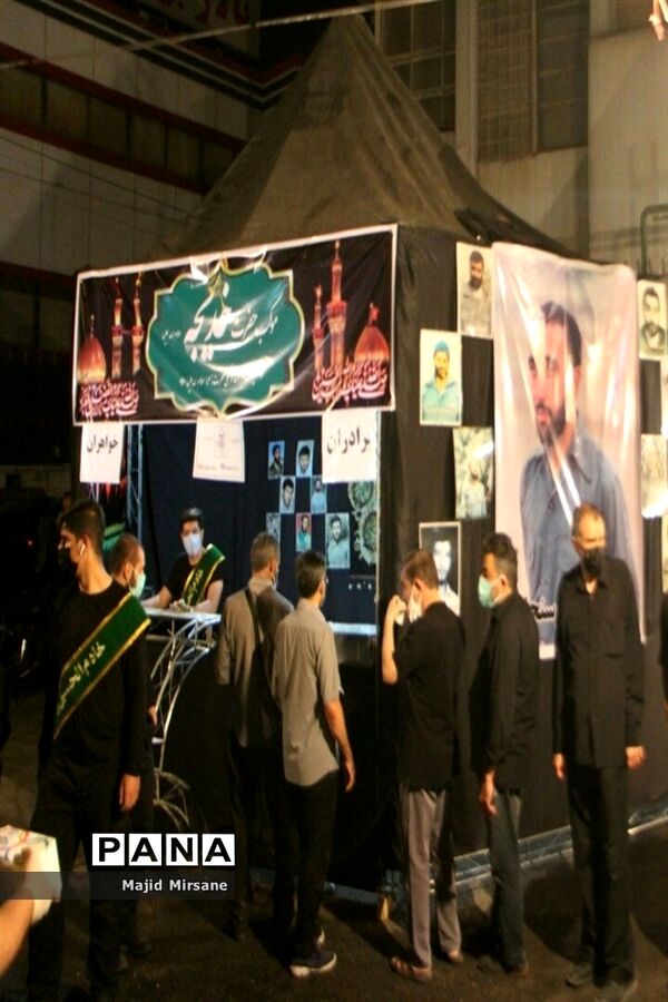 برپایی موکب حضرت خدیجه (س) در منطقه ۱۴