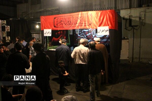 برپایی موکب حضرت خدیجه (س) در منطقه ۱۴