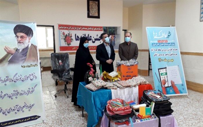 بوی عاطفه می‌آید