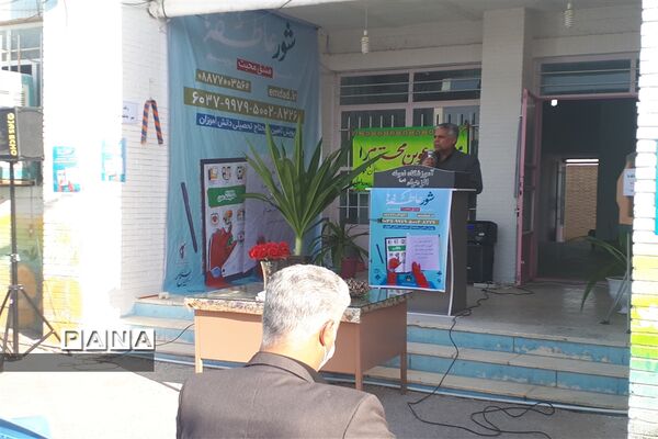 برگزاری جشن عاطفه‌ها در مدارس ابرکوه