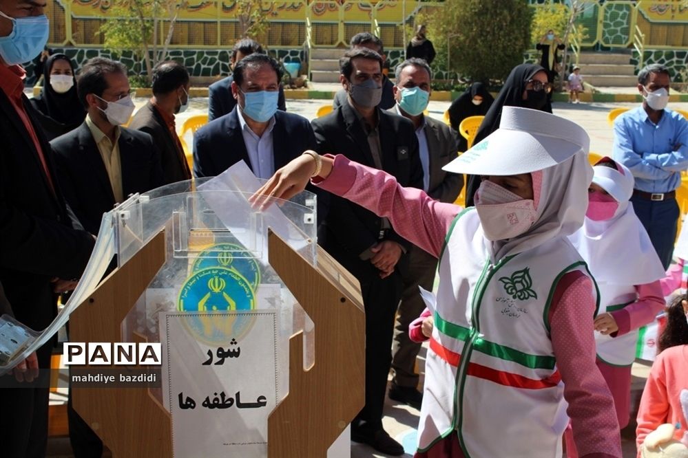 جشن عاطفه‌ها دردبستان علامه حلی شهرستان بیرجند