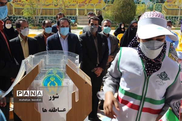 جشن عاطفه‌ها دردبستان علامه حلی شهرستان بیرجند