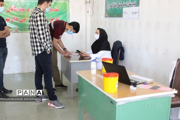 واکسیناسیون دانش‌آموزان  کهگیلویه و بویراحمد در مقطع دبیرستان