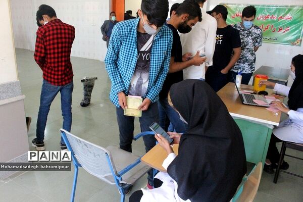 واکسیناسیون دانش‌آموزان  کهگیلویه و بویراحمد در مقطع دبیرستان