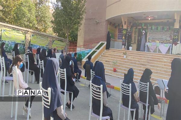 برگزاری مراسم شور عاطفه‌ها در آموزش و پرورش ناحیه 4 کرج
