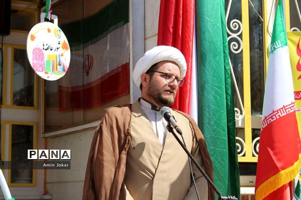 پویش مهر عاطفه‌ها همزمان با سراسر کشور در مدارس استان فارس