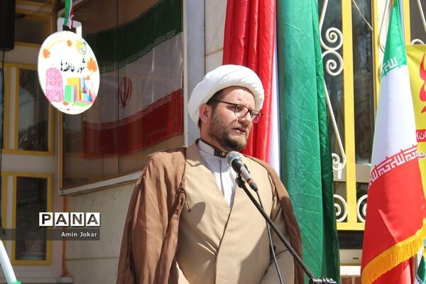 پویش مهر عاطفه‌ها همزمان با سراسر کشور در مدارس استان فارس
