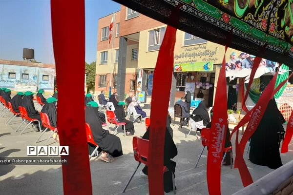 زنگ شور عاطفه‌ها در منطقه 16