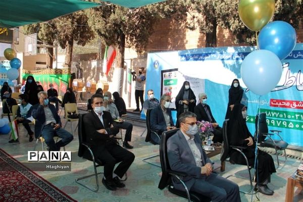 زنگ نمادین جشن عاطفه‌ها در استان اصفهان