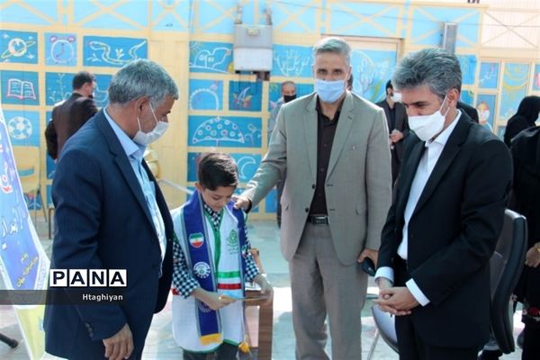 زنگ نمادین جشن عاطفه‌ها در استان اصفهان