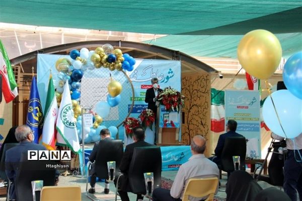 زنگ نمادین جشن عاطفه‌ها در استان اصفهان