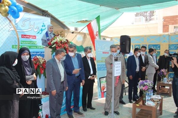 زنگ نمادین جشن عاطفه‌ها در استان اصفهان