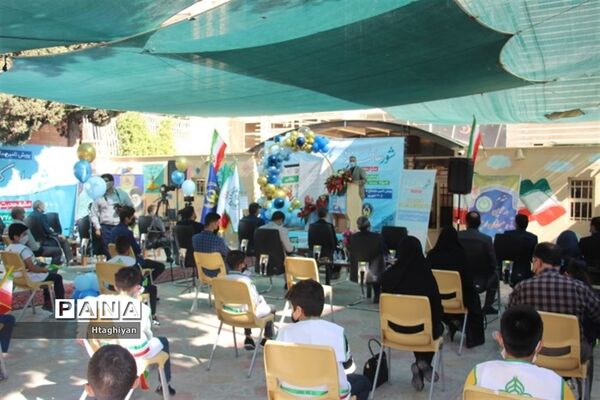 زنگ نمادین جشن عاطفه‌ها در استان اصفهان