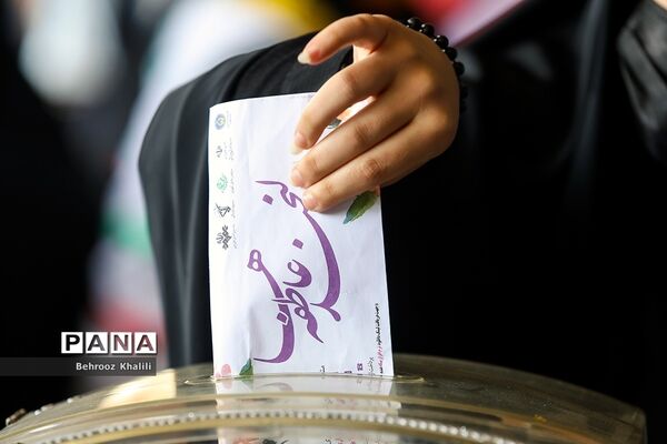 شور عاطفه‌ها