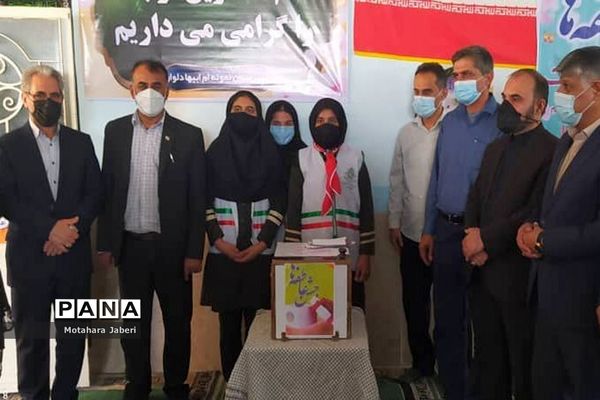 شور عاطفه‌ها در مدارس دلوار