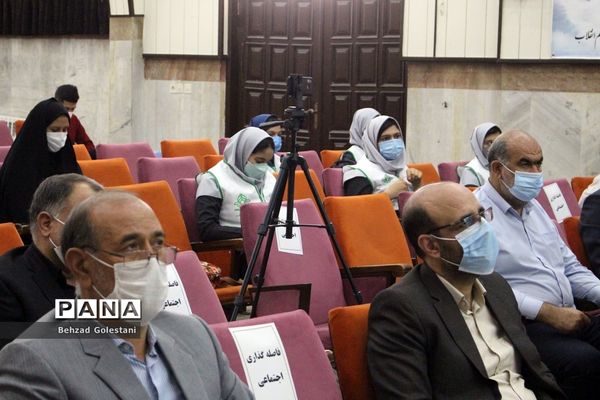 آیین نمادین شور عاطفه‌ها در ارومیه