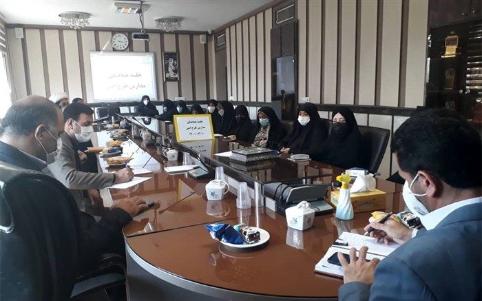 جلسه هماهنگی و توجیهی روحانیون طرح امین درآموزش و پرورش ناحیه دو شهرری برگزارشد