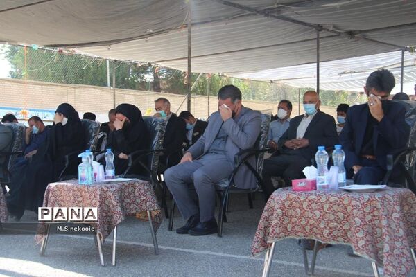 مجلس یادبود شهید علی لندی در شهرکرد