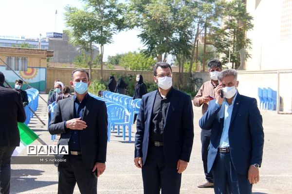 مجلس یادبود شهید علی لندی در شهرکرد