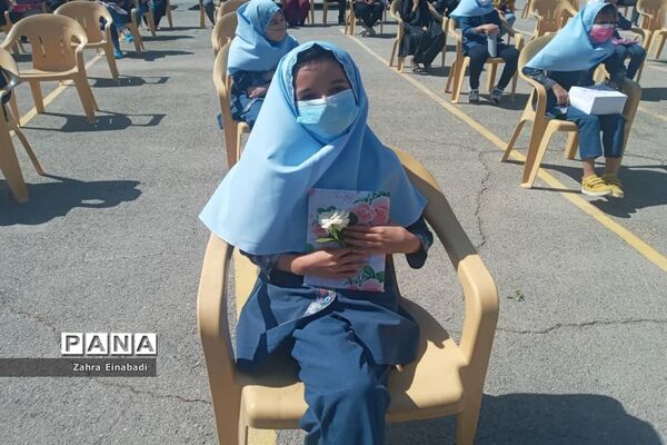 برگزاری مراسم شور عاطفه ها درملارد
