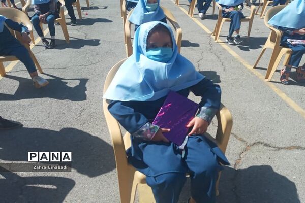 برگزاری مراسم شور عاطفه ها درملارد