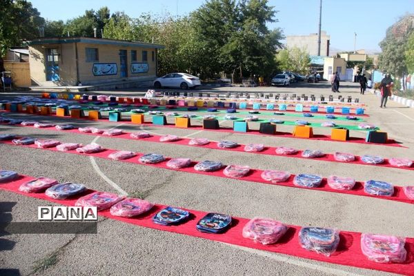 شور عاطفه در شهرکرد