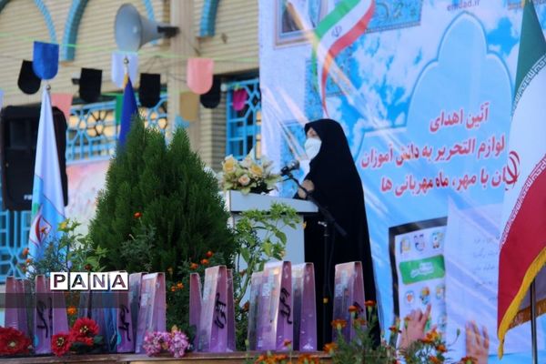 شور عاطفه در شهرکرد