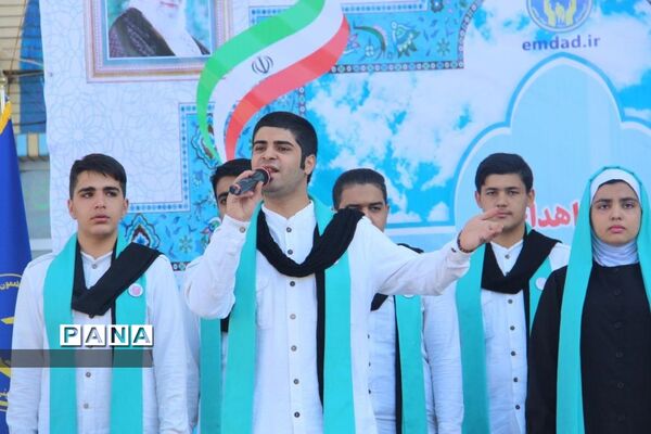 شور عاطفه در شهرکرد