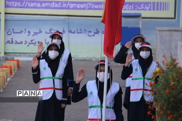 شور عاطفه در شهرکرد