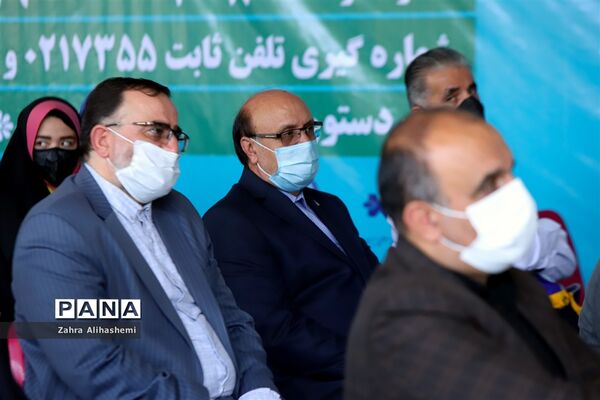 شور عاطفه‌ها