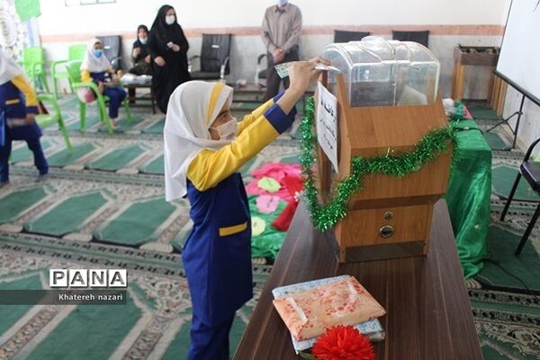 جشن شور عاطفه‌ها در مدارس منطقه آب پخش