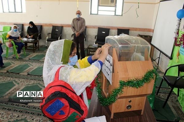 جشن شور عاطفه‌ها در مدارس منطقه آب پخش